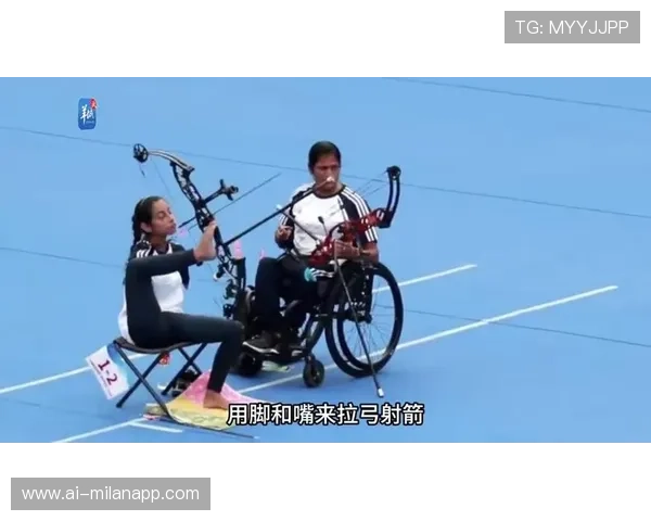 射箭运动员精准命中十环：从训练场到领奖台的心路与技巧