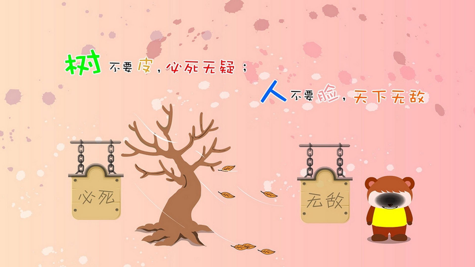 AC Milan官方APP下载-后场出球失败是否是造成高控球队失球主因之一，后场球什么意思